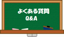 Q&A